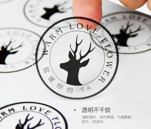 圖文設(shè)計(jì)制作何其多，你中意哪一種不干膠？